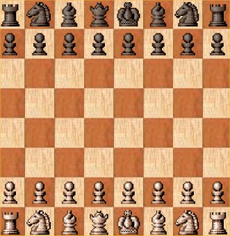 Снимка на Шах игра
